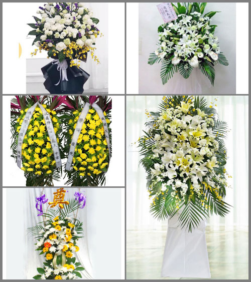 福建莆田仙游县钟山镇汾山村白事花篮预定