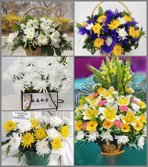 福建莆田仙游县钟山镇汾山村白事提篮配送